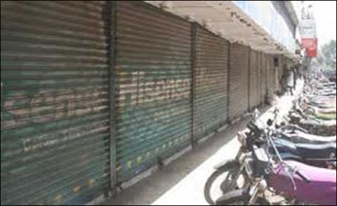 کراچی کے تاجروں نیوفاقی حکومت سے شہر کے حالات ٹھیک کرنے کی اپیل کر دی
