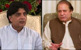 وزیر اعظم کی وزیر داخلہ چودھری نثار کو فوری طور پر پشاور پہنچنے کی ہدایت