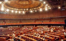 الیکشن کمیشن کے ارکان کی تقرری کیلئے 12 رکنی پارلیمانی کمیٹی تشکیل