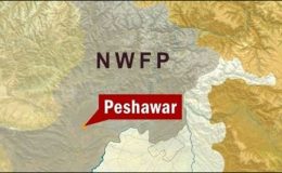 پشاور : احتساب عدالت ایف سی کے سابق سپرنٹنڈنٹ کو سزا سنا دی