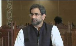 پٹرولیم مصنوعات کی قیمتوں میں مجبورا اضافہ کیا: وزیر پٹرولیم