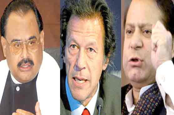 پشاور دھماکے، وزیر اعظم، عمران خان،الطاف حسین سمیت دیگر سیاسی رہنمائوں کی مذمت
