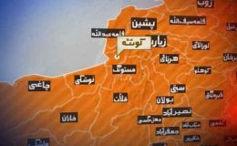 کوئٹہ : نامعلوم افراد کی فائرنگ سے دو افراد جاں بحق