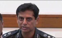 کراچی پولیس کے نئے سربراہ ایڈیشنل آئی جی شاہد حیات نے عہدہ سنبھال لیا