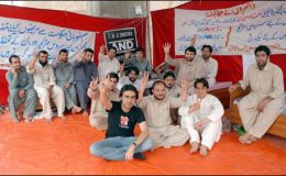 پشاور کے ڈاکٹروں نے تین تدریسی اسپتالوں میں ہڑتال کر دی