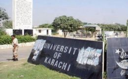 یونیورسٹی ترمیمی بل کیخلاف جامعہ کراچی کے اساتذہ کا احتجاج، تدریسی عمل معطل