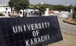 کراچی: ترمیمی بل 2013 کیخلاف جامعہ کراچی میں تدریسی عمل معطل