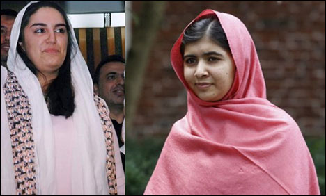 ملالہ کو مستقبل میں اپنی وزیراعظم دیکھنا چاہتی ہوں، بختاور بھٹو زرداری