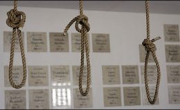 سزائے موت پر پابندی تاحال برقرار ہے : ترجمان وزارت داخلہ