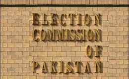 الیکشن کمیشن نے 26 ارکان پارلیمنٹ کی رکنیت معطل کر دی