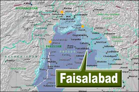 فیصل آباد : بنک گارڈ کی فائرنگ، ایک شخص ہلاک