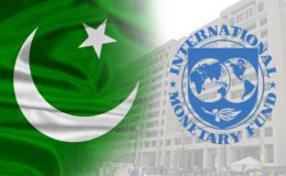 پاکستان اور آئی ایم ایف کے درمیان اقتصادی صورتحال پر مذاکرات