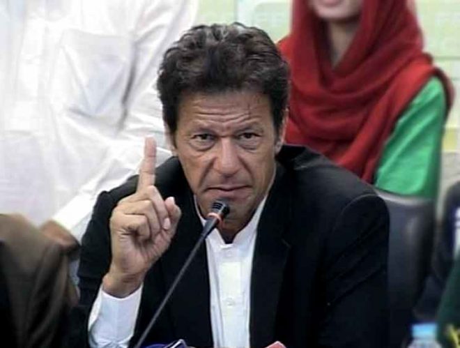 امریکا پاکستان کو کچھ نہیں سمجھتا، ڈرون حملے نے ثابت کر دیا، عمران خان