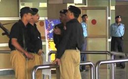 اسلام آباد : ائیرپورٹ پر غیر ملکی خاتون سے 4 کلو ہیروئن برآمد