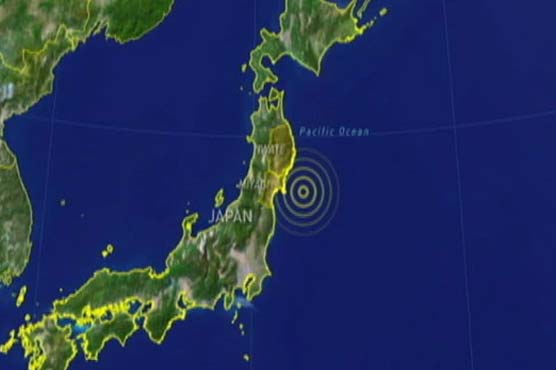 جاپان میں زلزلے کے بعد جاری کی گئی سونامی کی وارننگ واپس