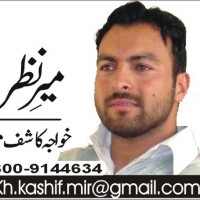 Kashif Mir