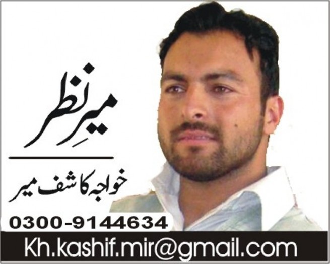 Kashif Mir