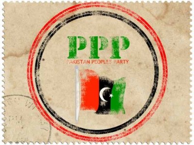 PPP Pakistan