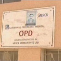Quetta Doctors Strike