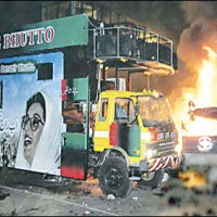karachi karsaz Blast