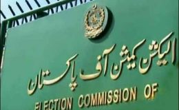 بلوچستان میں بلدیاتی انتخابات جنرل وارڈ کی سطح پر ہوں گے، الیکشن کمیشن
