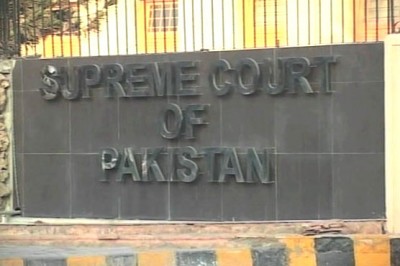  Supreme Court 