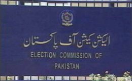 پنجاب، سندھ تیاریاں کرلیں،7 دسمبر کو انتخابی شیڈول جاری ہوگا، الیکشن کمیشن