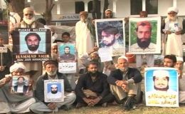 اسلام آباد: لاپتہ افراد کے لواحقین کا پارلیمنٹ ہاؤس کے سامنے احتجاجی کیمپ