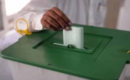 پنجاب میں بلدیاتی الیکشن، کاغذات نامزدگی کا اجرا کل سے ہو گا