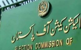 الیکشن کمیشن کا نادرا کا انتظامی کنٹرول سنبھالنے سے انکار