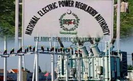 نیپرا نے بجلی کی قیمتوں میں اضافے کی درخواست مسترد کر دی