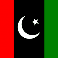 Pakistan People Party