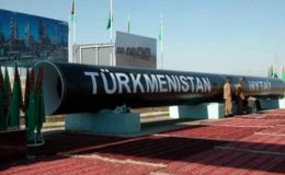 پاکستان، ترکمانستان اور بھارت کے درمیان گیس معاہدہ