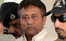 مشرف کو سزائے موت یا عمر قید دی جائے: وفاق کی استدعا