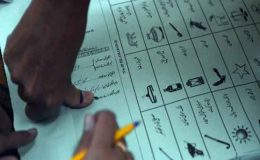 پنجاب میں بلدیاتی انتخابات کیلئے نامزدگی فارم کی چھپائی شروع