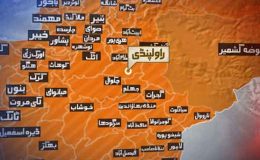 راولپنڈی: امام بارگاہ کے نزدیک خودکش دھماکا، 3 جاں بحق، 8 زخمی