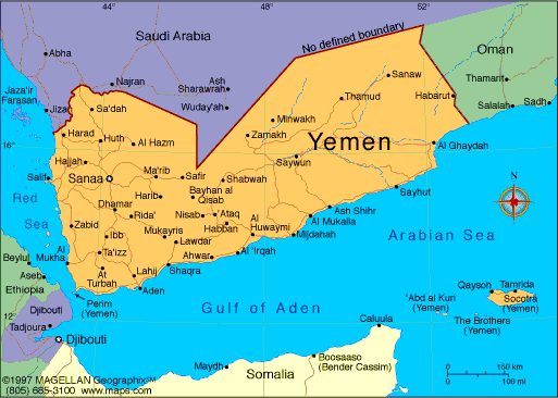 یمن: وزارت دفاع کے دفتر کے باہر دھماکا، 20 افراد ہلاک