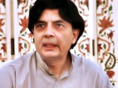 Chaudhry Nisar Ahmad