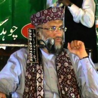 Dr. Abul Khair Zubair