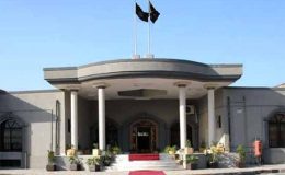 اسلام آباد ہائیکورٹ کا افتخار محمد چودھری کو آج ہی بلٹ پروف گاڑی فراہم کرنے کا حکم