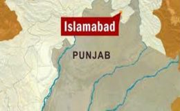 اسلام آباد: تھانہ سہالہ میں ڈی ایچ اے کے پاس گھرکے باہر کریکر دھماکا