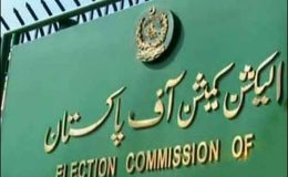 بلدیاتی الیکشن، سندھ اور پنجاب میں جمع کرائے گئے تمام کاغذات نامزدگی مسترد