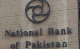 قبال اشرف 3 سال کیلیے نیشنل بینک کے صدر مقرر