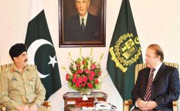 وزیراعظم سے آرمی چیف سے ملاقات، پرویز مشرف سے متعلق امور پر تبادلہ خیال