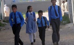 اسلام آباد کے تمام تعلیمی اداروں میں 11 جنوری تک تعطیل کا اعلان