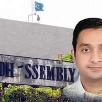 Sindh Assembly Secretariat