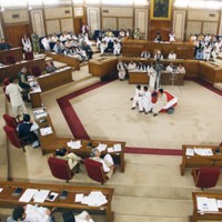 Balochistan Assembly