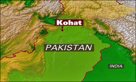 کوہاٹ میں پولیس لائن کے قریب دھماکا،5 افراد جاں بحق