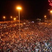 Libya Celebrations