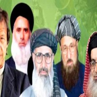 Taliban Negotiating Committee